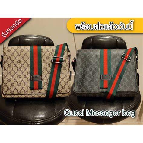 กระเป๋า gucci ผู้ชาย|gucci th online shopping.